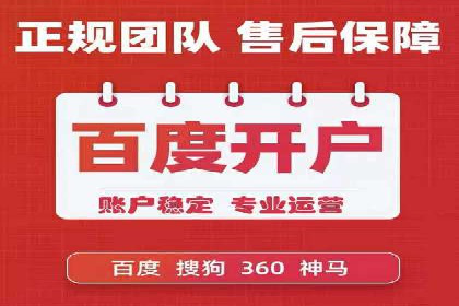 案例解读：信息流广告投放效果提升策略
